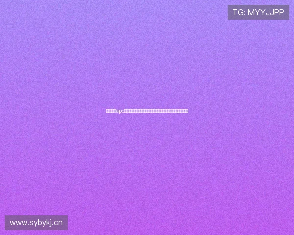 袋鼠体育app苹果版下载安装详细教程轻松体验体育赛事直播与比分查询 袋鼠体育app苹果版下载安装详细教程轻松体验体育赛事直播与比分查询